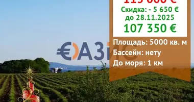 Commercial property 5 000 m² in Pomorie, Bulgaria