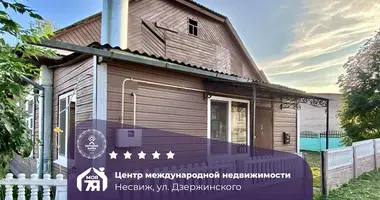 Wohnung 2 zimmer in Njaswisch, Belarus