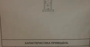 Commercial property 1 733 m² in Odesa, Ukraine