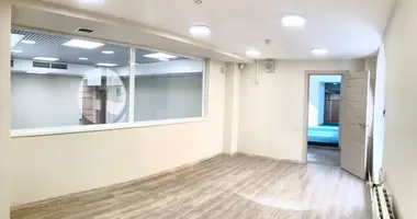 Büro 330 m² in Moskau, Russland