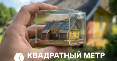 Gewerbefläche 180 m² in Kalyadzichy, Belarus