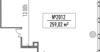 Office 257 m² in Moscow, Russia