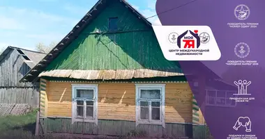 House in Haradocki sielski Saviet, Belarus