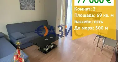 Wohnung 2 zimmer in Sweti Wlas, Bulgarien