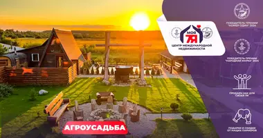 Casa en Kryvasielski sielski Saviet, Belarús