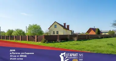 House in Puhacy, Belarus