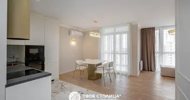 Квартира 3 комнаты в Минск, Беларусь