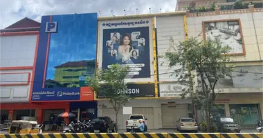 Casa en Sangkat Tuol Svay Prey Ti Muoy, Camboya