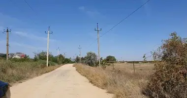 Terrain dans Odessa, Ukraine
