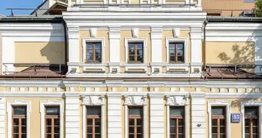 Office 560 m² in Moscow, Russia