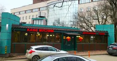 Büro 227 m² in Moskau, Russland