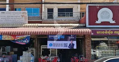 Gewerbefläche in Sangkat Teuk Thla, Kambodscha