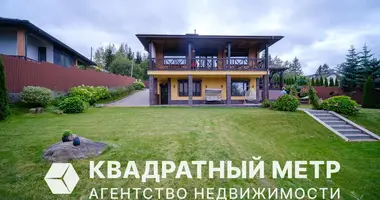 House in Lahojsk selsaviet, Belarus