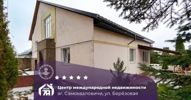 House in Samahvalavicy, Belarus