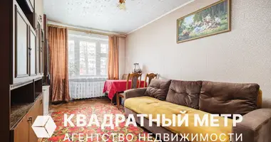 Квартира 2 комнаты в Минск, Беларусь