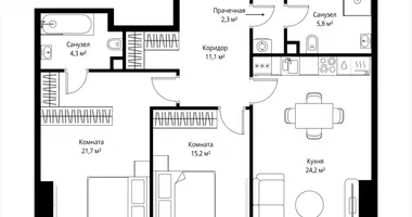 Apartamento 2 habitaciones en Moscú, Rusia