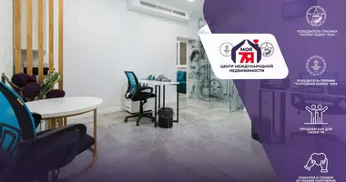 Pomieszczenie biurowe 41 m² w Mińsk, Białoruś