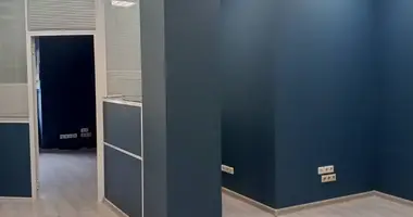 Office 1 574 m² in Moscow, Russia