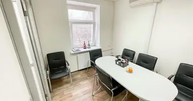 Office 1 440 m² in Moscow, Russia