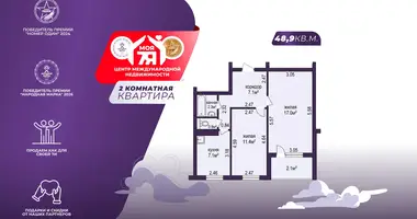 Apartamento 2 habitaciones en Minsk, Belarús