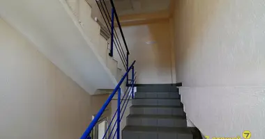 Pomieszczenie biurowe 1 pokój w Mińsk, Białoruś