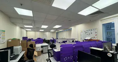 Oficina 1 185 m² en Moscú, Rusia