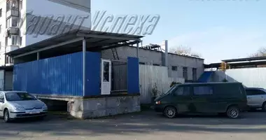 Warehouse in Brest, Belarus