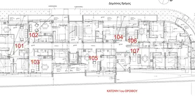 Квартира 3 спальни в Agios Konstantinos, Кипр