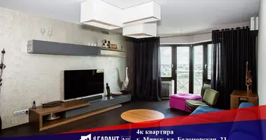 Mieszkanie 4 pokoi w Mińsk, Białoruś
