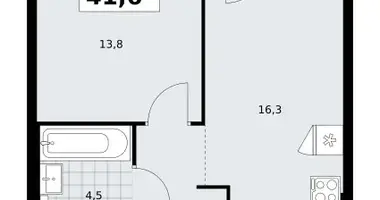 Apartamento 1 habitación en Troitsk, Rusia