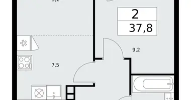 Wohnung 2 zimmer in Kommunarka, Russland