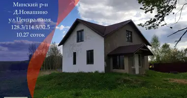 Ferienhaus in Navasyno, Belarus