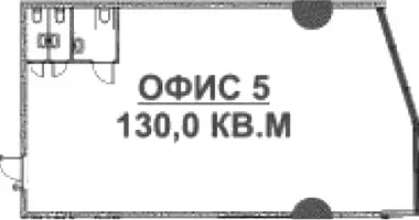 Офис 130 м² в Москва, Россия