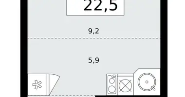 Wohnung 1 zimmer in Kommunarka, Russland