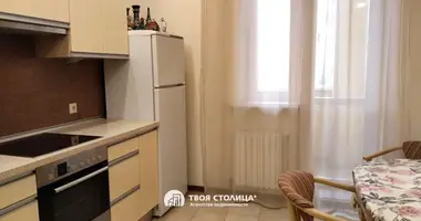 Квартира 1 комната в Минск, Беларусь