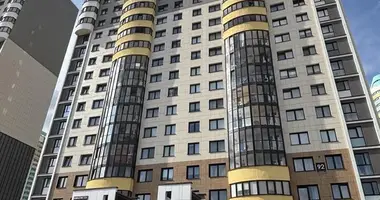 Офис 104 м² в Минск, Беларусь