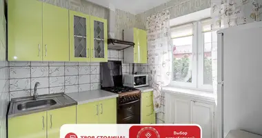 Apartamento 2 habitaciones en Minsk, Belarús