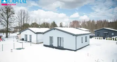 Дом в Pypliai, Литва