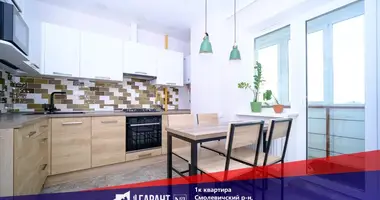 1 room apartment in Slabada, Belarus