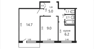 Appartement 2 chambres dans Minsk, Bélarus
