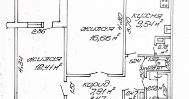 Квартира 2 комнаты в Гомель, Беларусь