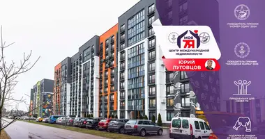 Квартира 1 комната в Копище, Беларусь