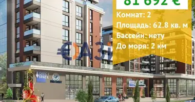 Mieszkanie 2 pokoi w Burgas, Bułgaria