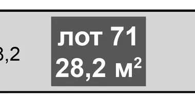 Warehouse 28 m² in Moscow, Russia