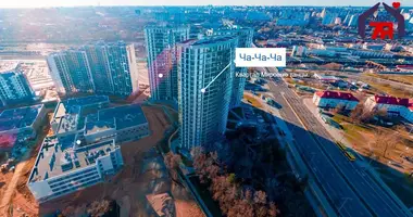 Gewerbefläche 27 m² in Minsk, Belarus