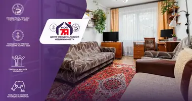 1 room apartment in Minsk, Belarus