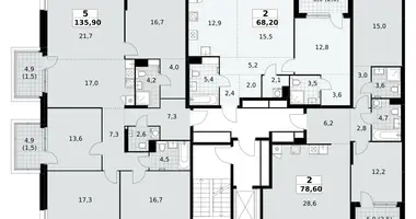 Apartamento 2 habitaciones en Kommunarka, Rusia