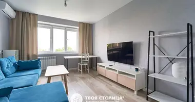 Appartement 2 chambres dans Minsk, Bélarus