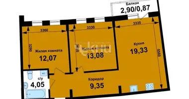 Apartamento en Kstovo, Rusia