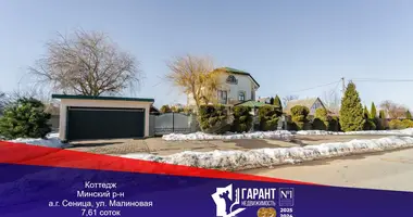 Dom wolnostojący w Siennica, Białoruś